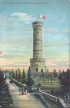 Сан-Мартино делла Батталья Открытка 1910 г инфо 11476v.