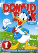 Дональд Дак Часть 1 Формат: DVD (PAL) (Упрощенное издание) (Keep case) Дистрибьютор: Мьюзик-трейд Региональный код: 0 (All) Количество слоев: DVD-5 (1 слой) Звуковые дорожки: Русский Закадровый перевод Dolby инфо 12920w.