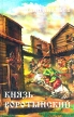Князь Воротынский Серия: Поход инфо 1236z.