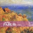 Морис Равель CD 1 (mp3) Серия: MP3 Classic Collection инфо 1405p.