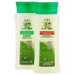 Подарочный набор по уходу за волосами Mipa "Soin Aloe Vera" Шампунь, кондиционер, косметичка см Артикул: 45364604 Производитель: Франция инфо 2467q.