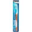 Зубная щетка "Oral-B Advantage Plus", средняя жесткость 2093009 Изготовитель: Ирландия Товар сертифицирован инфо 2640q.