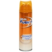 Гель для бритья "Gillette Fusion Hydra Gel", ультра защита, 200 мл Великобритания Артикул: 95952366 Товар сертифицирован инфо 3148q.