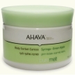 Крем-молочко "Ahava" для тела, с ароматом зеленого яблока и сирени, 350 мл становиться свежей, гладкой и здоровой инфо 3734q.