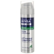 Пена для бритья Nivea for Men "Экстремальный комфорт", 200 мл Германия Артикул: 81757 Товар сертифицирован инфо 6740q.