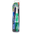 Зубная щетка "Oral-B CrossAction Power", средняя жесткость зависимости от наличия на складе инфо 6944q.