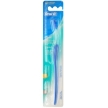Межзубный набор "Oral-B Interdental Starter Kit" Межзубная щетка, 2 сменных ершика Мексика Артикул: 2093801 Товар сертифицирован инфо 6957q.