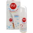 Пенка для полости рта Splat "Junior", кальций и молочные ферменты, 50 мл х 5 см Товар сертифицирован инфо 7184q.