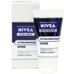 Крем "Nivea for Men", успокаивающий, 75 мл Франция Артикул: 88818 Товар сертифицирован инфо 4438o.