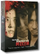 Чен Вук Пак "Трилогия мести" (6 DVD) Йон Э Ли Yeong-ae Lee инфо 8016s.