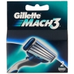 Сменная кассета "Gillette Mach3", 2 шт Германия Артикул: MAG-13284665 Товар сертифицирован инфо 4963o.