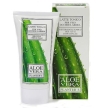 Очищающий тоник-молочко для лица, глаз и губ "Aloe Vera", 125 мл продукты животного происхождения Товар сертифицирован инфо 5341o.